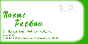 noemi petkov business card